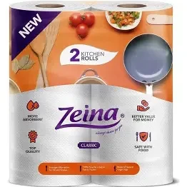 زينه ورق مطبخ إقتصادي 2 رول