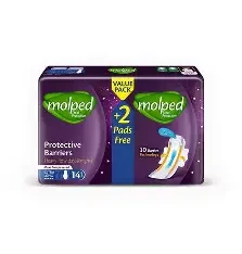 مولبد ناعمة ماكسي مضغوطة طويل جدا 14 فوطه