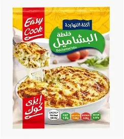 حلو الشام ايزي كوك خلطة البشاميل 75جم