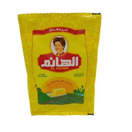 الهانم سمن بطعم الزبدة الصفراء ظرف 55 جم