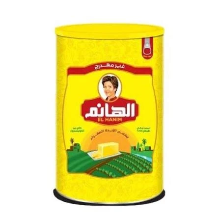الهانم سمن بطعم الزبدة الصفراء 650 جم