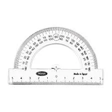 بريما منقلة كوين