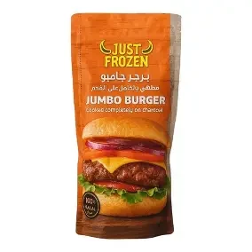 جاست فروزن برجر جامبو  800 جم