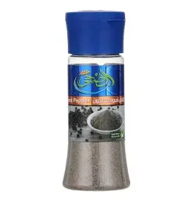 الضحى ملاحة فلفل اسود مطحون 70جم