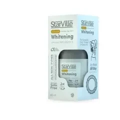 ستارفيل وايتنج كريم يستخدم لتفتيح البشرة وعلاج البقع الداكنة 60مل