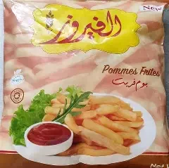 الفيروز بوم فريت بطاطس جاهزة للقلي 1كجم