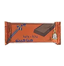 كتاكيتو شيكولاتة طبيعي محشوة بالويفر الهش