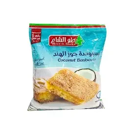 ستار فود بسبوسة جوز الهند 300 جم من حلو الشام