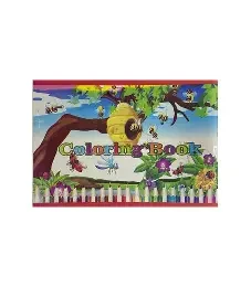 كراس رسم 18 ورقه مقاس 22.5×32