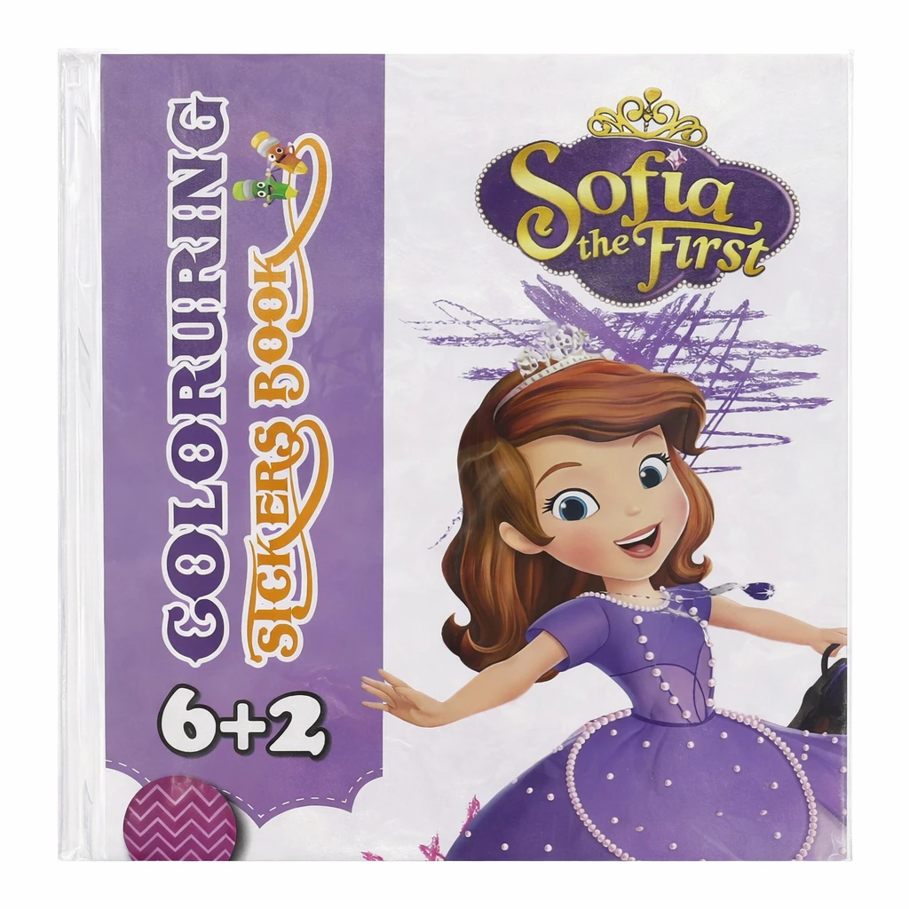 كراسه تلوين كبير