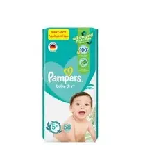 بامبرز مقاس 5 كبير 58 حفاض