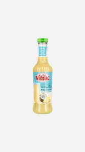 فيتراك عصير مركز بيناكولادا 750جم