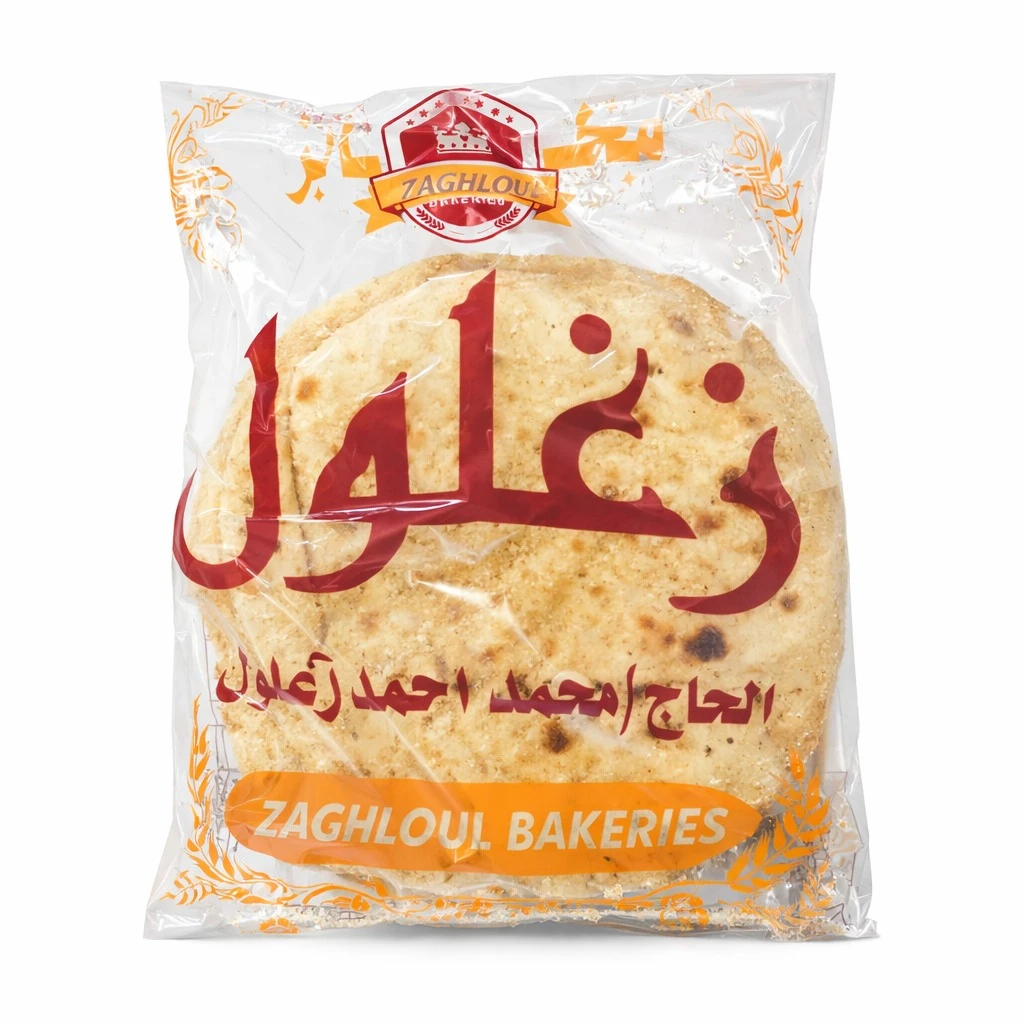 زغلول عيش رده