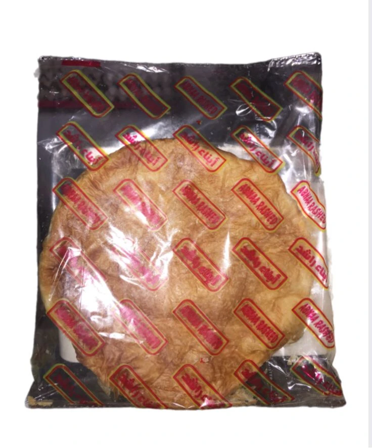 ابناء راشد فطير