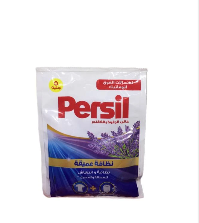 برسيل عالي الرغوة جل 70جم