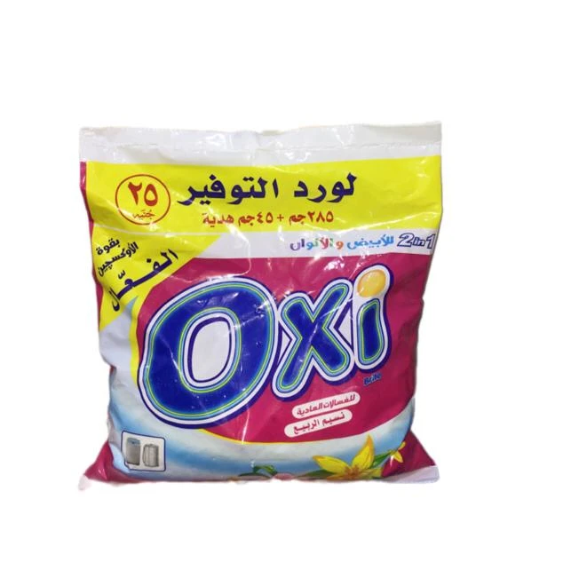 أوكسي 2في1 نسيم الربيع 330جم