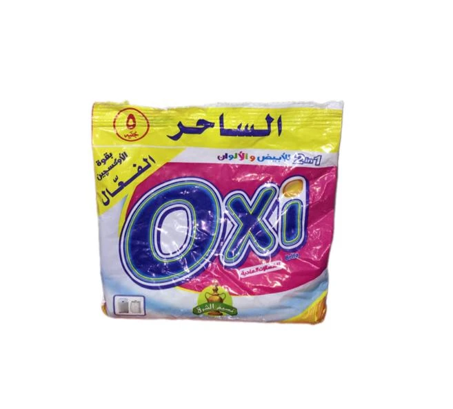 أوكسي 2في1 نسيم الربيع  50جم