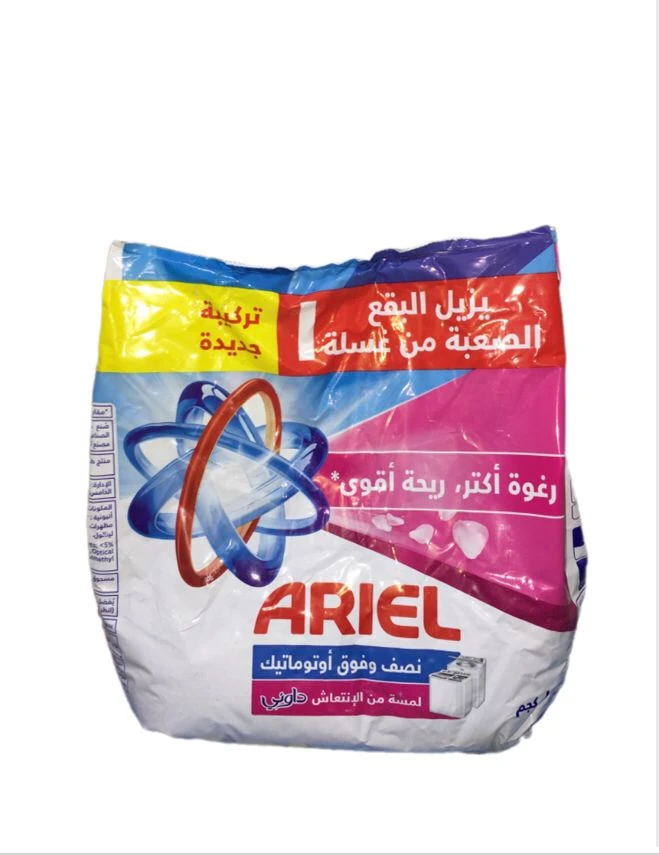 اريال نصف وفوق اتوماتيك 1 كجم