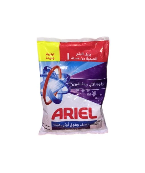 اريال الغسالات النصف أوتوماتيك 40جم +10جم