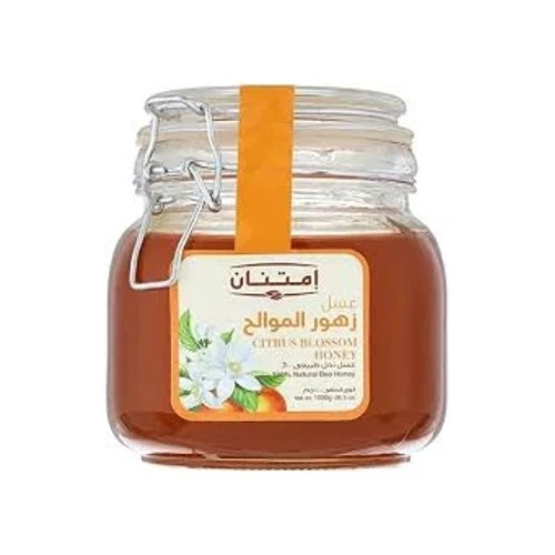 امتنان عسل زهور الموالح 250جم