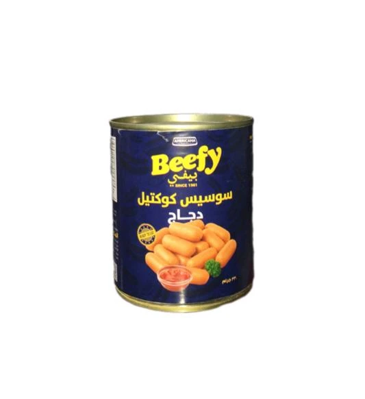 امريكانا بيفي سوسيس كوكتيل دجاج 330 جم