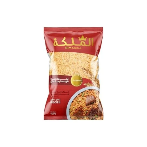 الملكة لسان عصفور 400جم