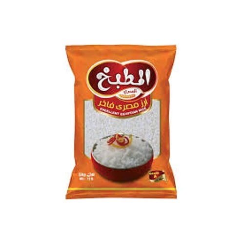 المطبخ أرز مصري فاخر عريض الحبة 5 كجم