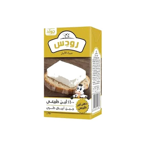 رودس جولد جبن أبيض طري لبن طبيعي 250 جم
