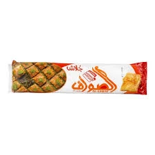 جلاش الصواف 500 جم