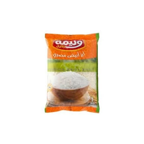 وليمة رويزق ارز ابيض مصري 1 كيلو