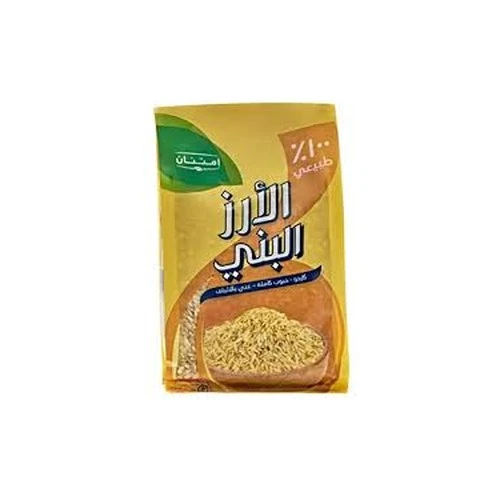 امتنان الارز البني 750جم