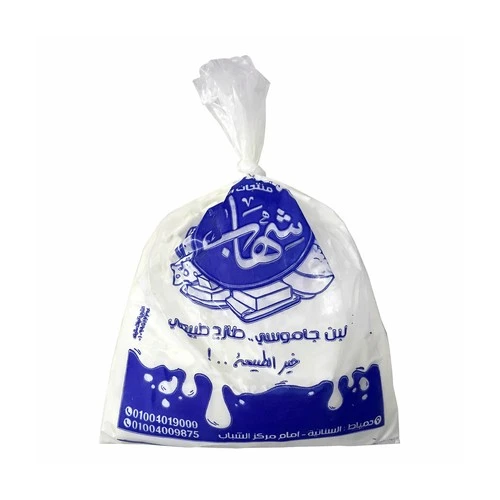 شهاب لبن جاموسي طبيعي 1 كيلو