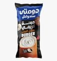 دومتي سندوتش جبنة كريمي بطعم البرجر