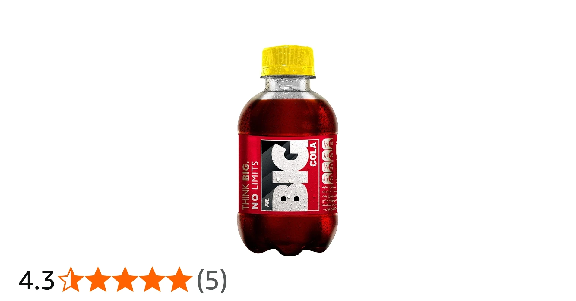 بيج كولا 200 مل