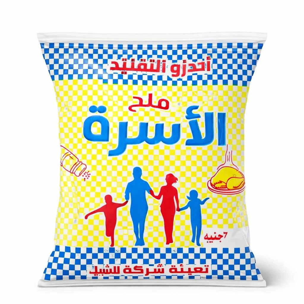 الاسرة ملح طعام 700جم