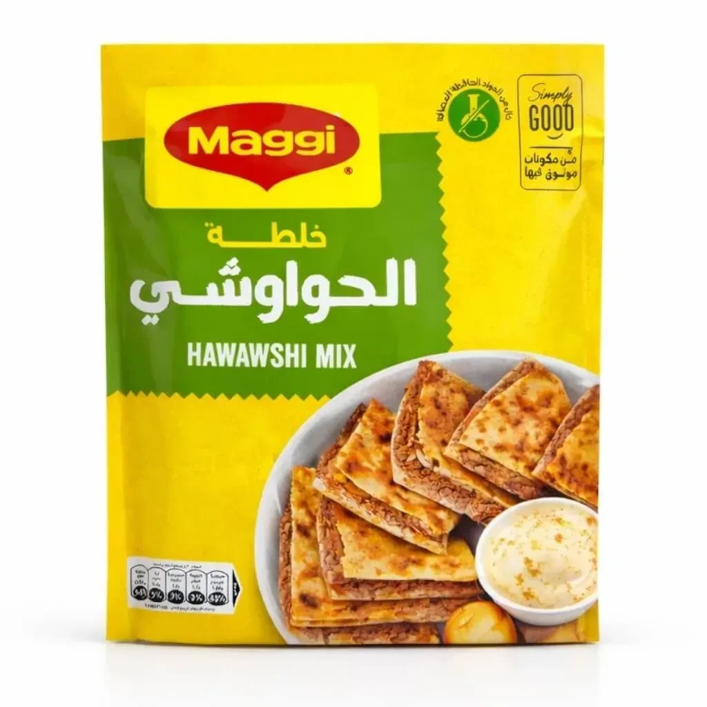 ماجي خلطة الحواوشي عبوة 12×35 جم
