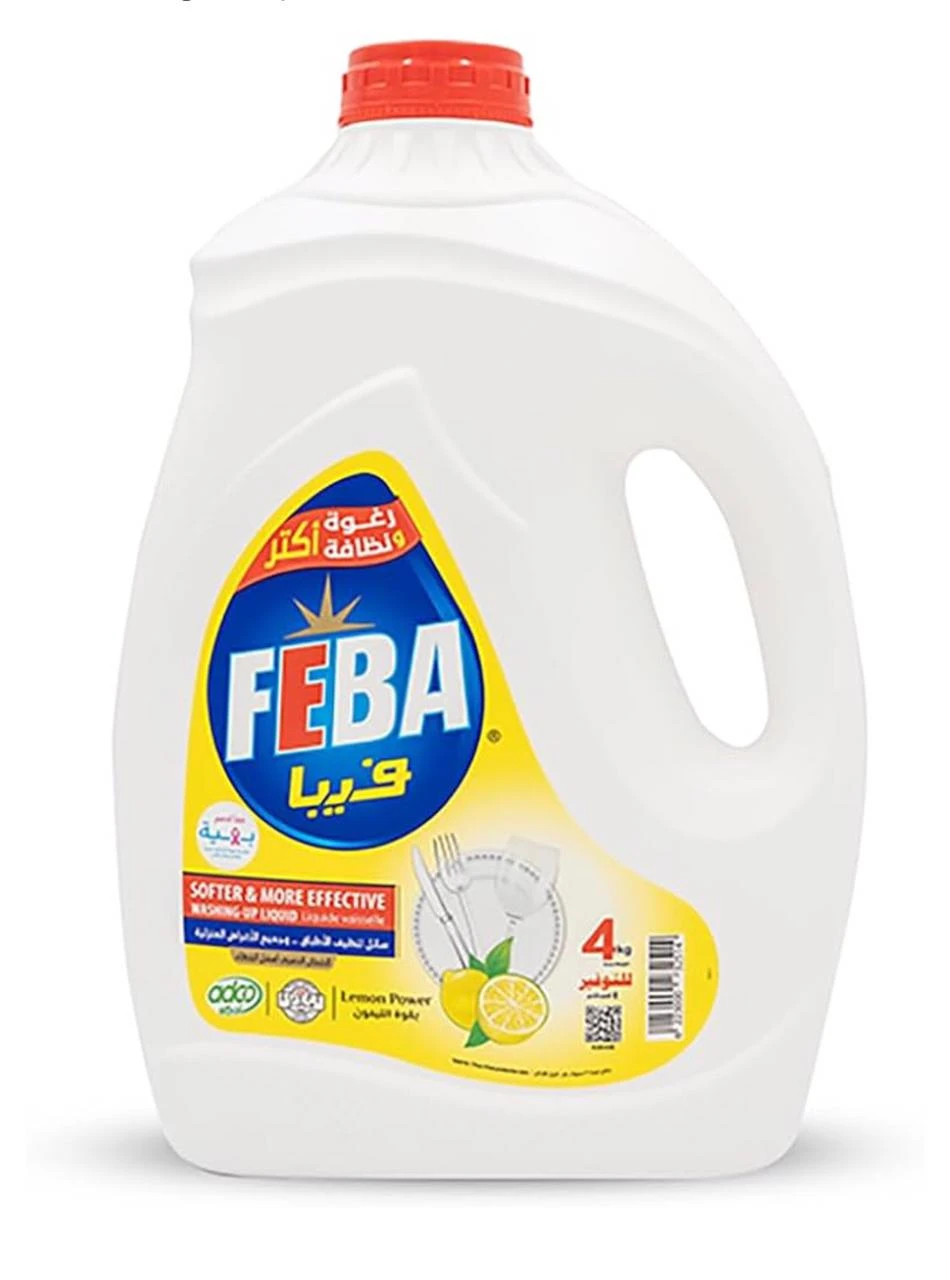 فيبا سائل تنظيف لغسل الأطباق 4 كجم