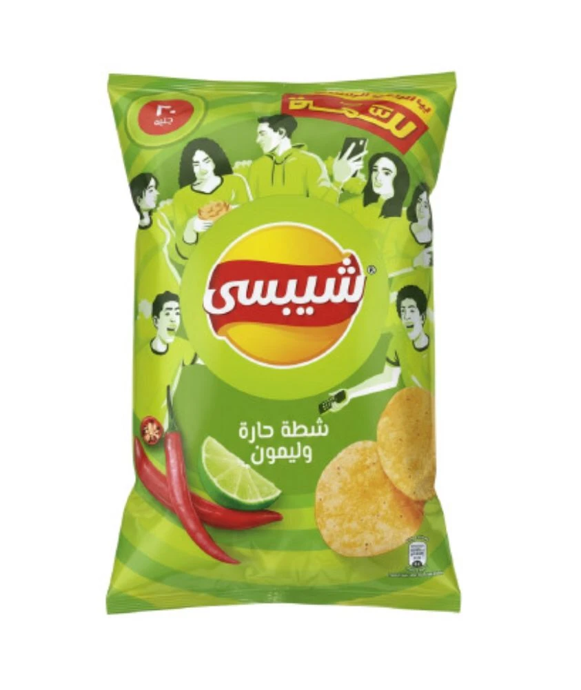 شيبسي للمة شطة حارة و ليمون
