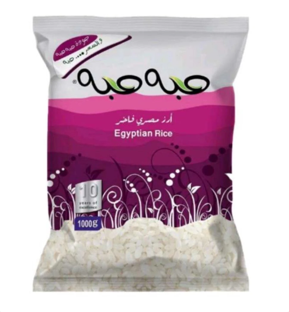 حبه حبه ارز مصري فاخر 1كيلو