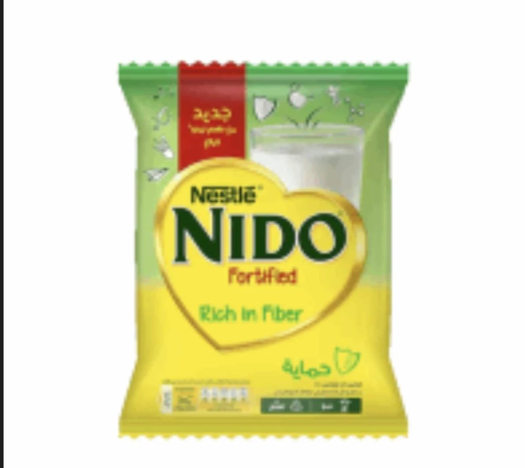 نيدو كيس25جم