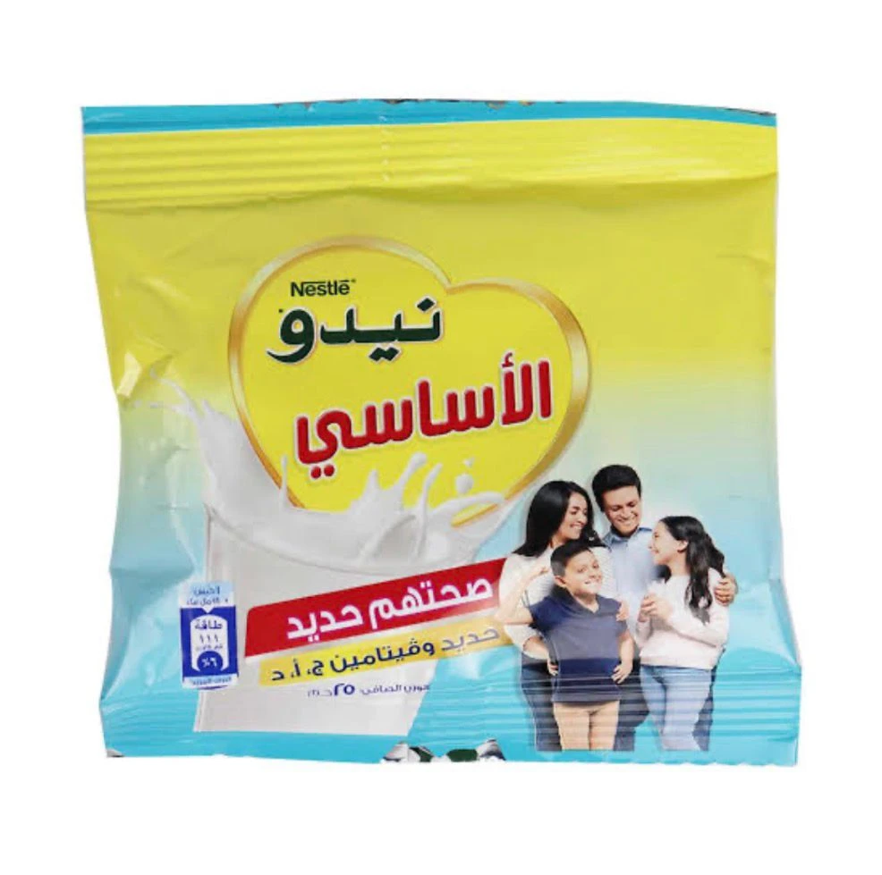 نيدو  الأساسي كيس 25جم