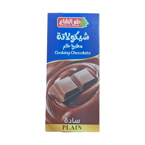 حلو الشام شيكولاتة خام سادة 100جم