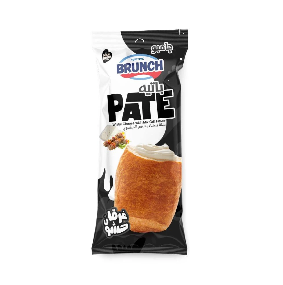 برانش باتيه جبنة بيضاء بطعم المشاوي
