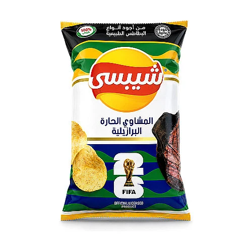 شيبسي المشاوي الحارة البرازيلية
