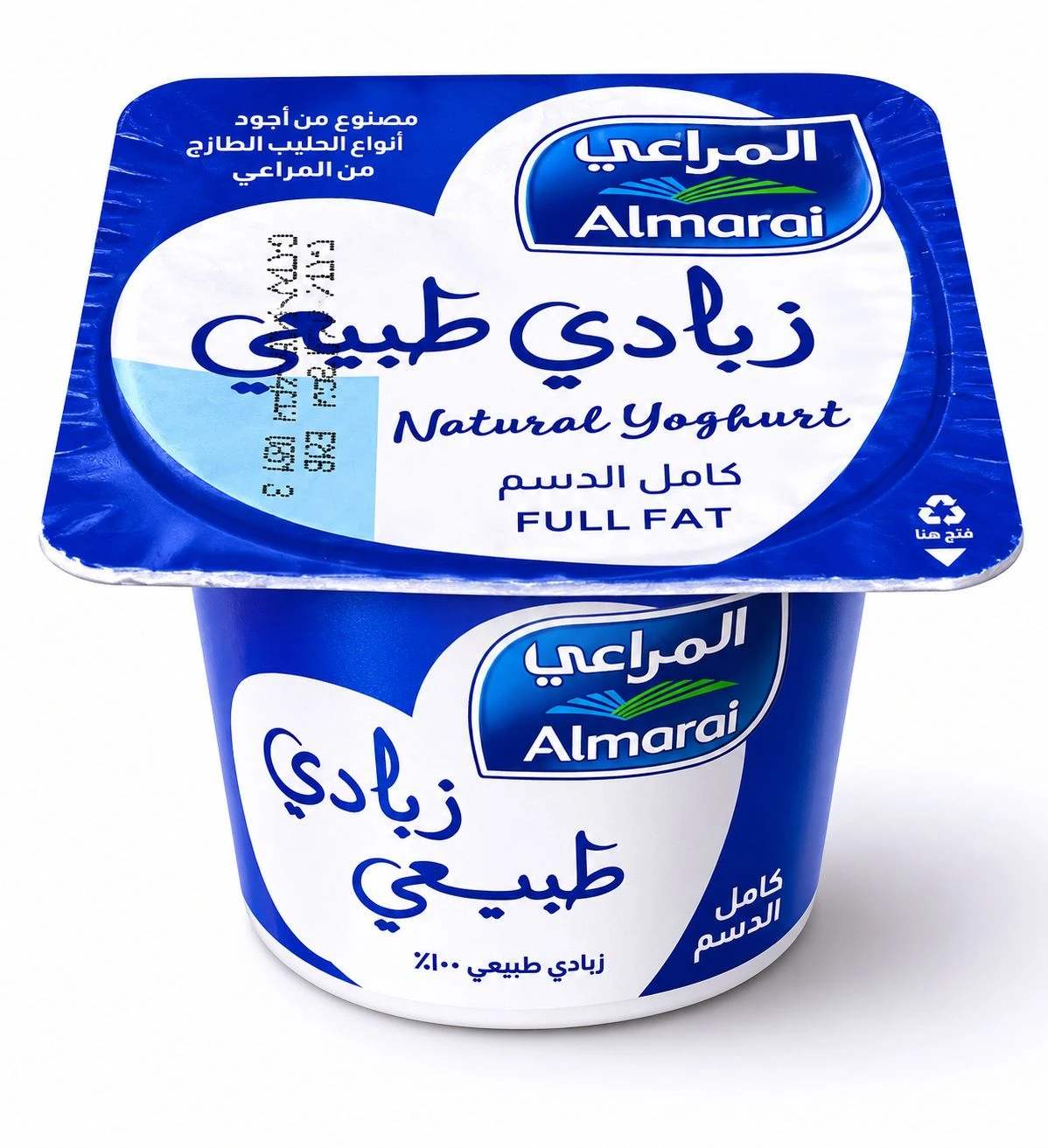 المراعي زبادي طبيعي 75 جم