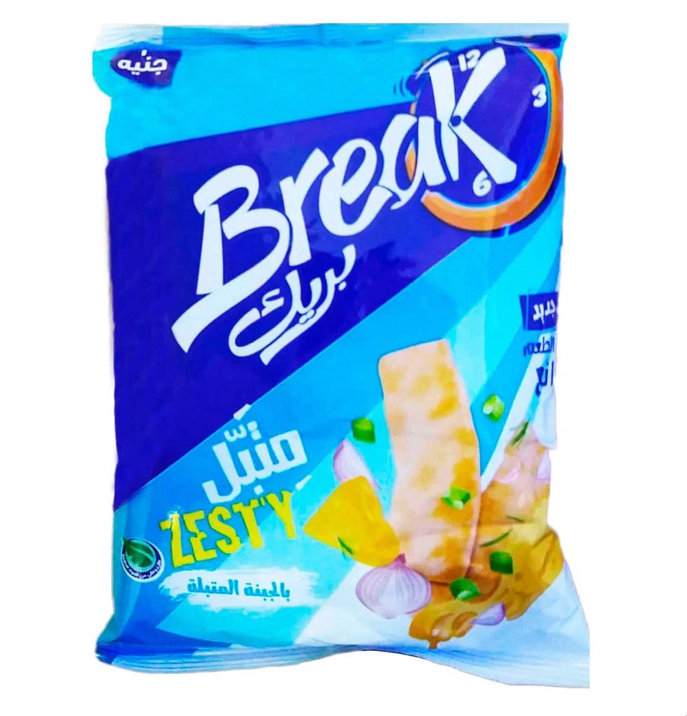 بريك بالجبنة المتبلة