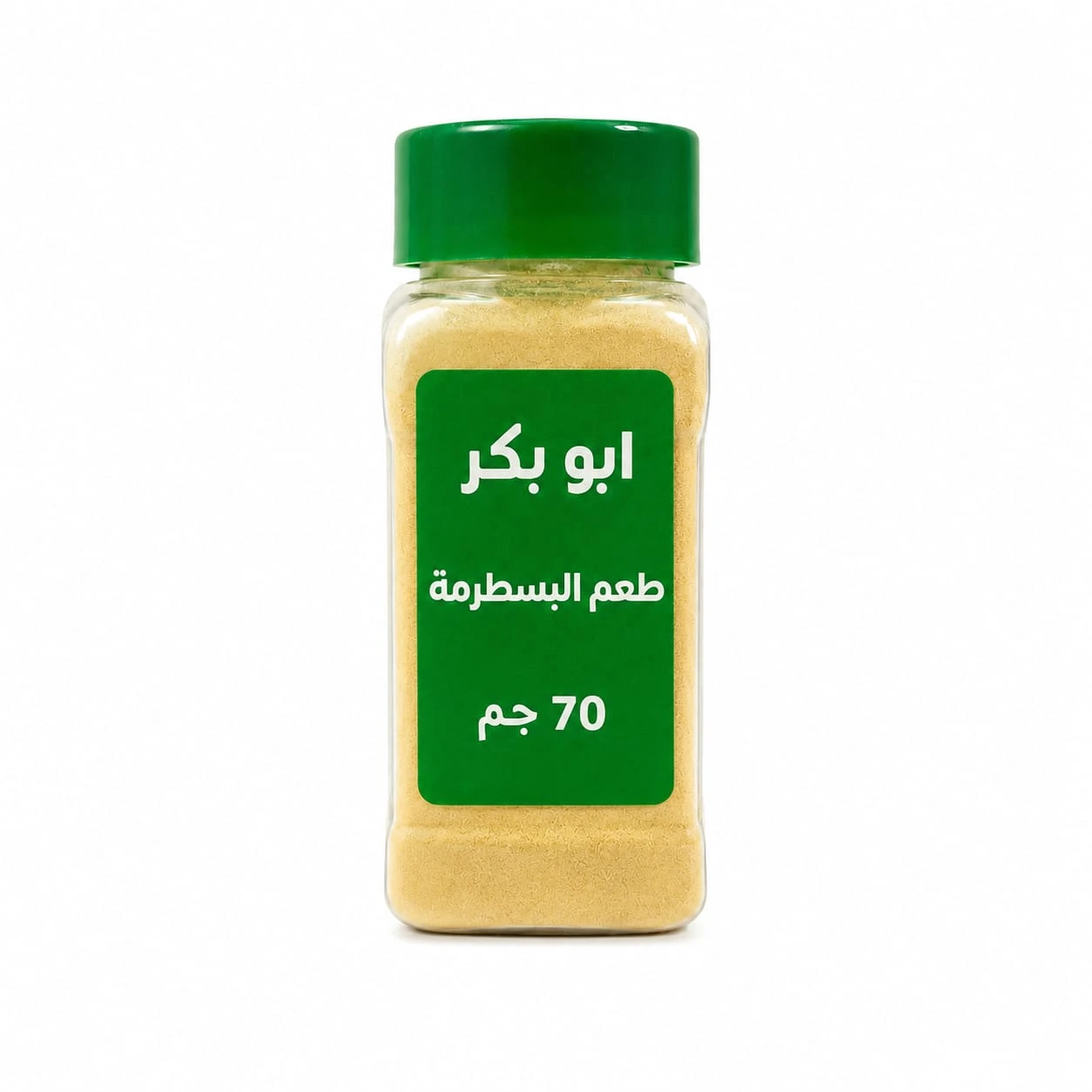 ابو بكر طعم البسطرمة 70 جم