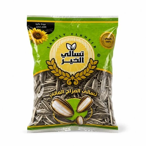 تسالي الخير لب سوري