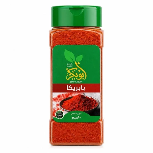 ابو بكر بابريكا 80 جم