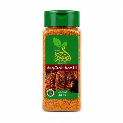 ابو بكر توابل اللحمة المشوية 125 جم